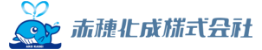 提携企業ロゴ