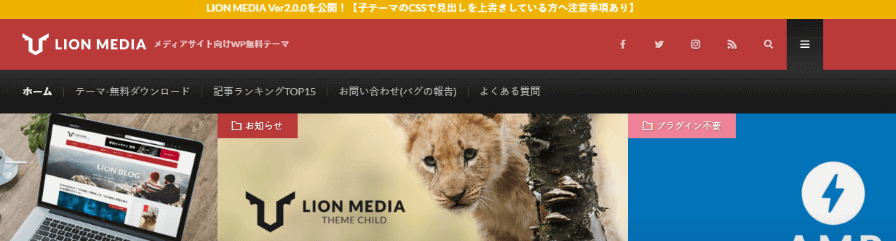 LION Media